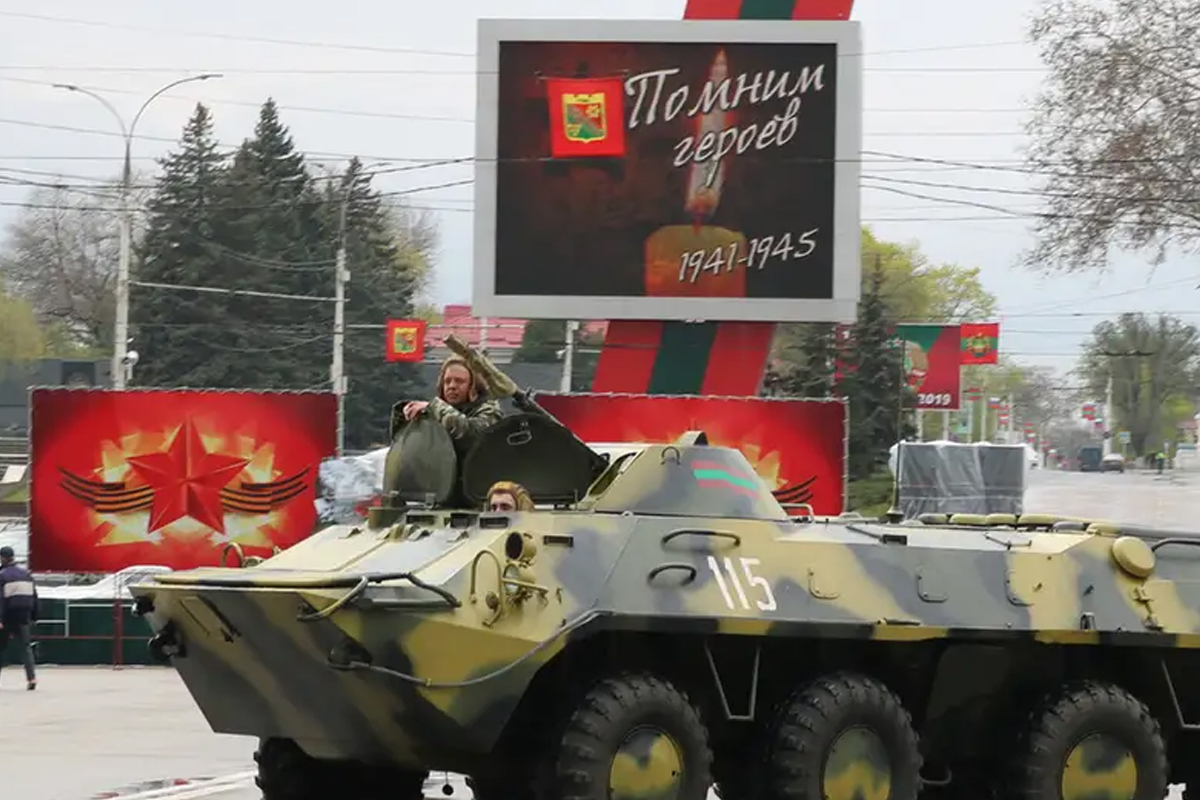 트란스니스트리아