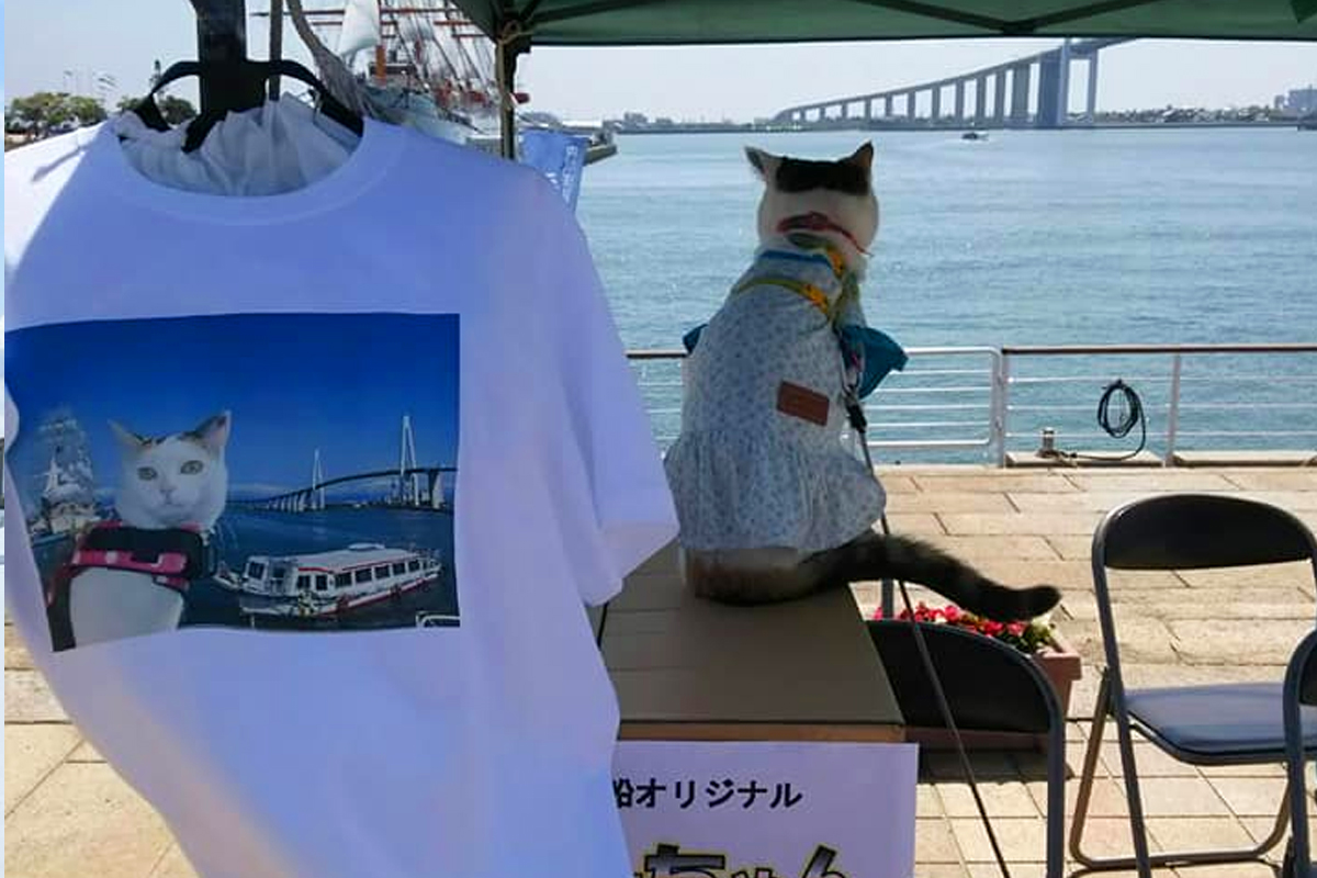 일본