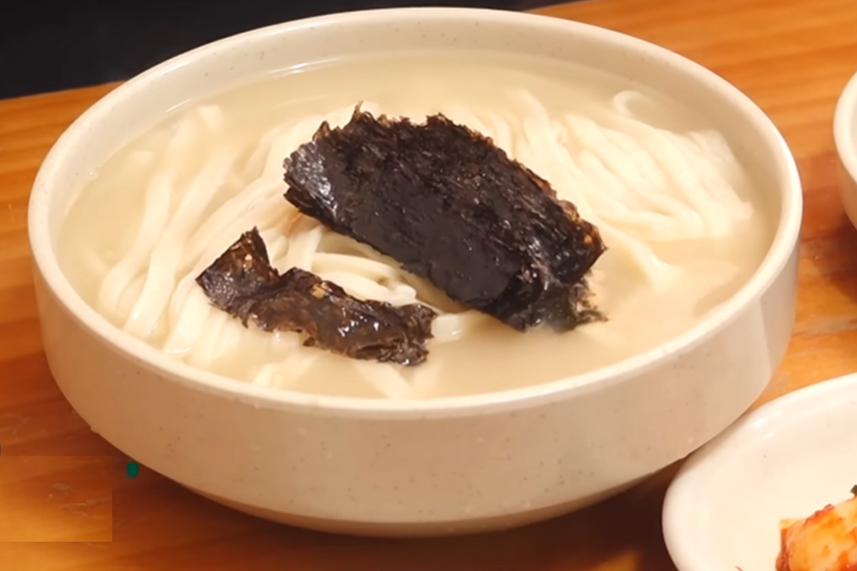 맛집