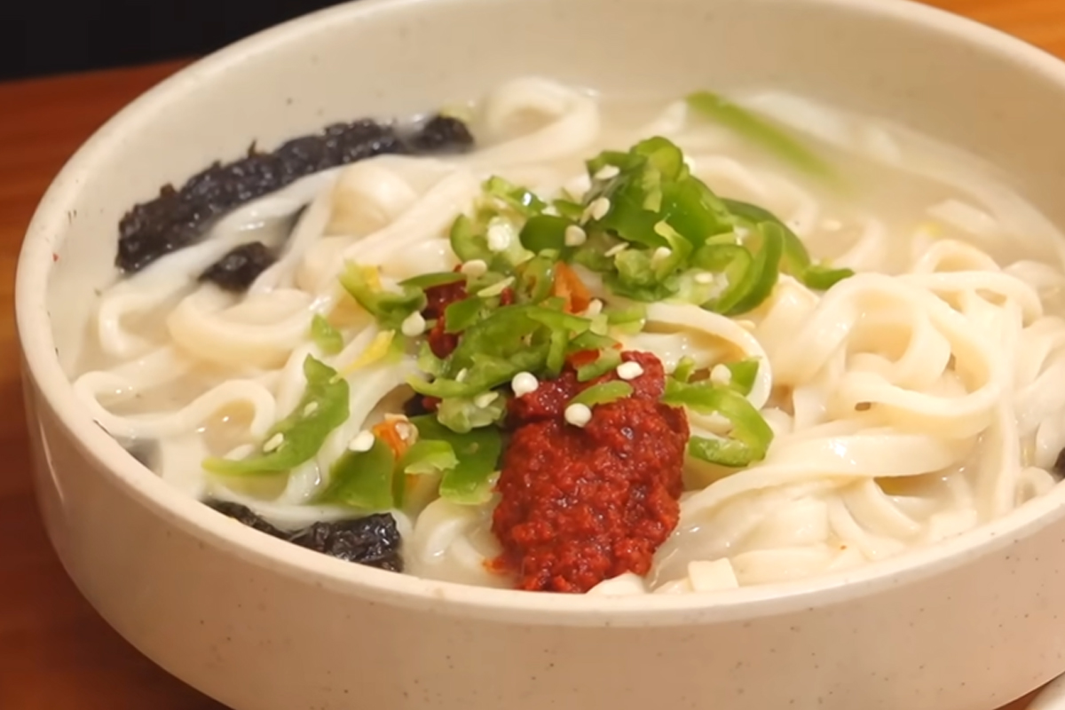 맛집