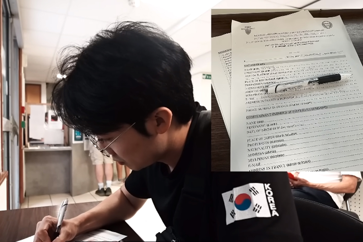 파리