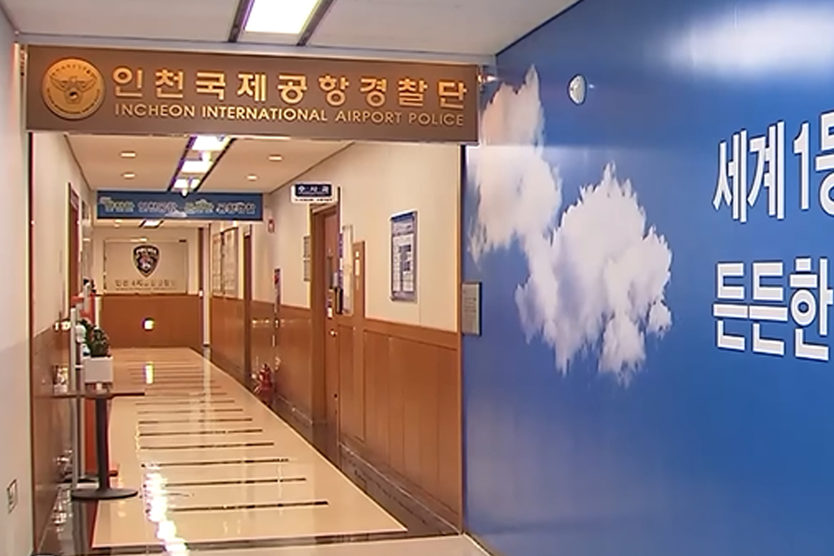 명품