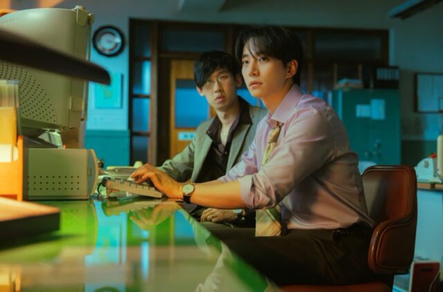 ‘태풍상사’ 작가, “이준호 대단해” 말한 까닭은