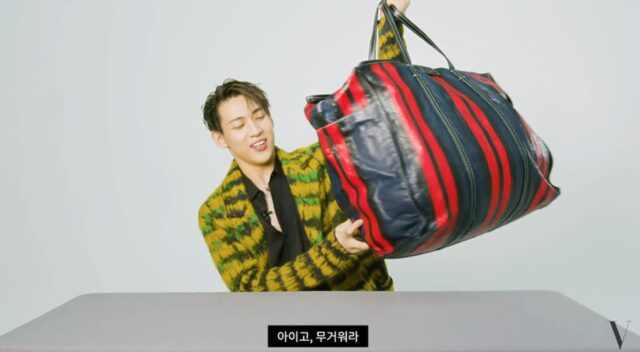 ㄹㅇ 연예인 왓츠인마이백 컨텐츠에서 볼거라곤 상상도 못했던 것