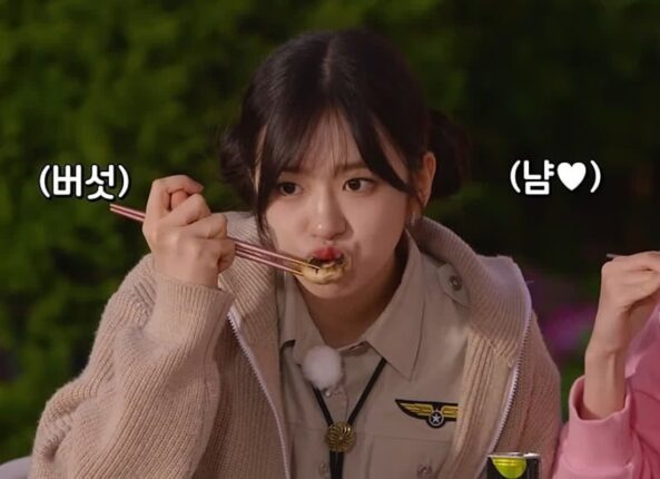 금융치료로 젓가락질 고친 안유진