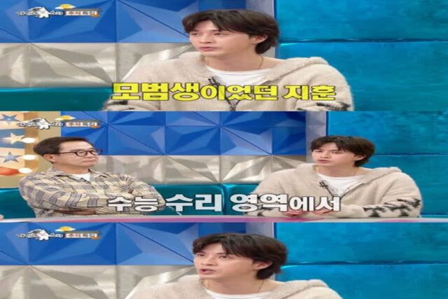 김지훈, 진짜 ‘뇌섹남’이었다..”IQ 150에 수능 수리 2개 틀려”(‘라스’)[핫피플]