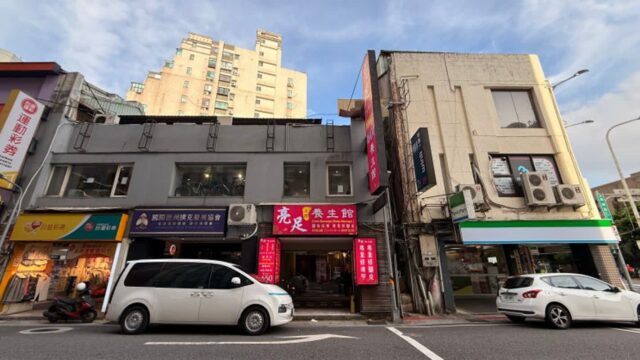 타이베이 西門町(시먼딩)에서 만난 힐링의 시간 — 亮足養生館 발마사지 & 전신마사지 후기