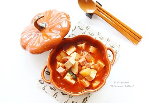 스팸감자고추장찌개 쉬운 찌개요리 스팸고추장찌개 스팸요리